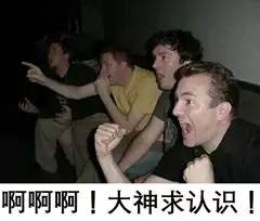 重磅提前告诉你,下周IT大牛将齐聚武汉!抓紧时间来看看