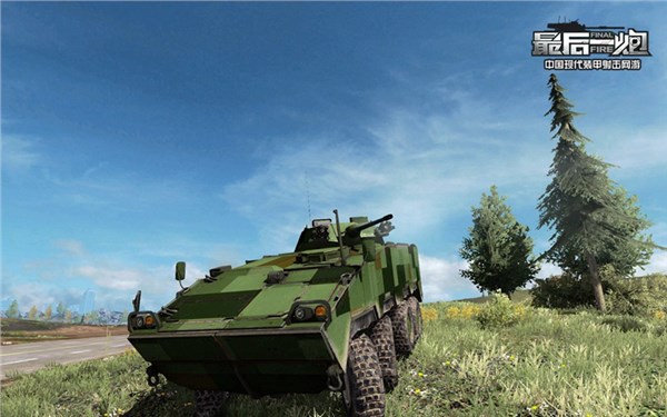 现代步战车到底有多强,现代步战车到底有多厉害