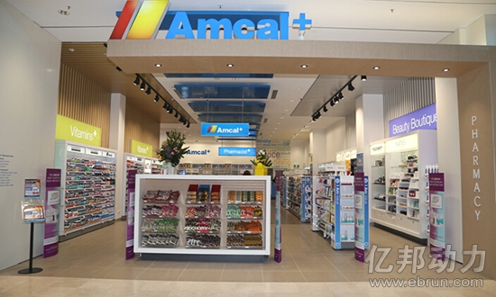 海豚村牵手SIGAMA引入澳高端药房品牌