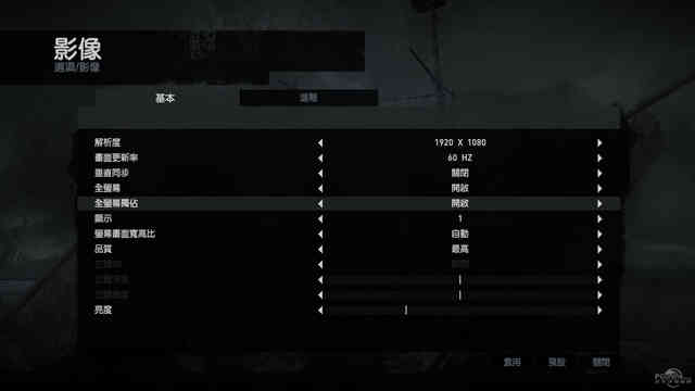 埃辛诺斯战刃9.0,神舟战神最好的游戏本