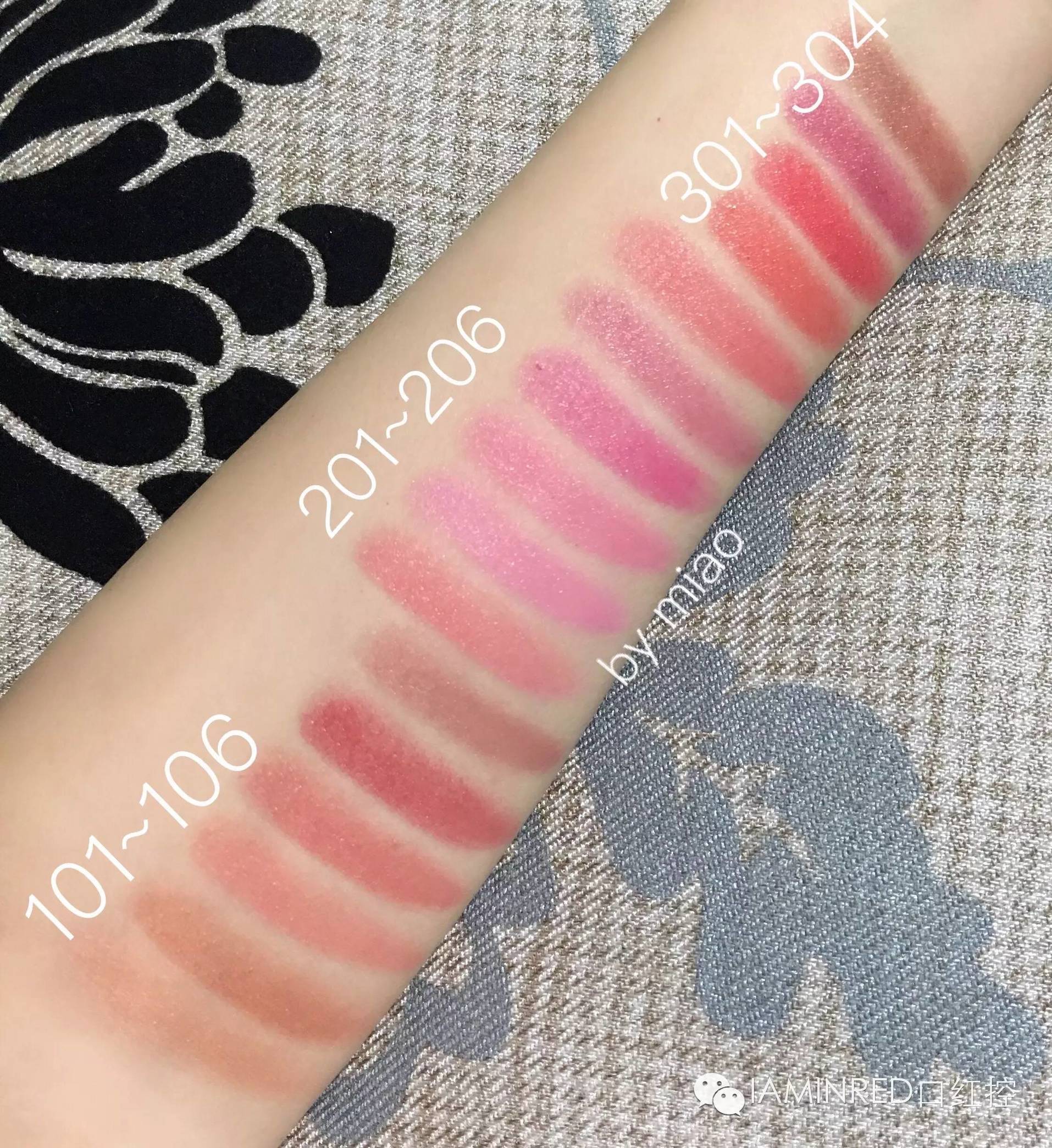 纪梵希小牛皮裸色,纪梵希小细管试色