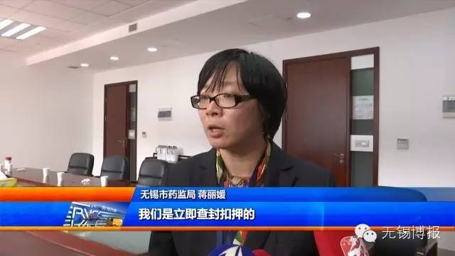 医院卖假药视频,关于药店卖假药的视频