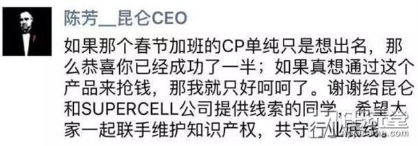 抄袭皇室战争的游戏有哪些,抄袭皇室战争的军事游戏