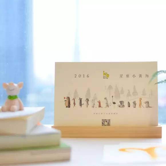 疯狂动物园20种隐藏动物图片,疯狂动物城里女明星原型