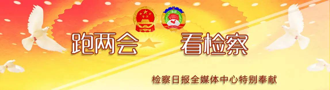 廉政寄语助力廉洁自律,代表清正廉洁词语