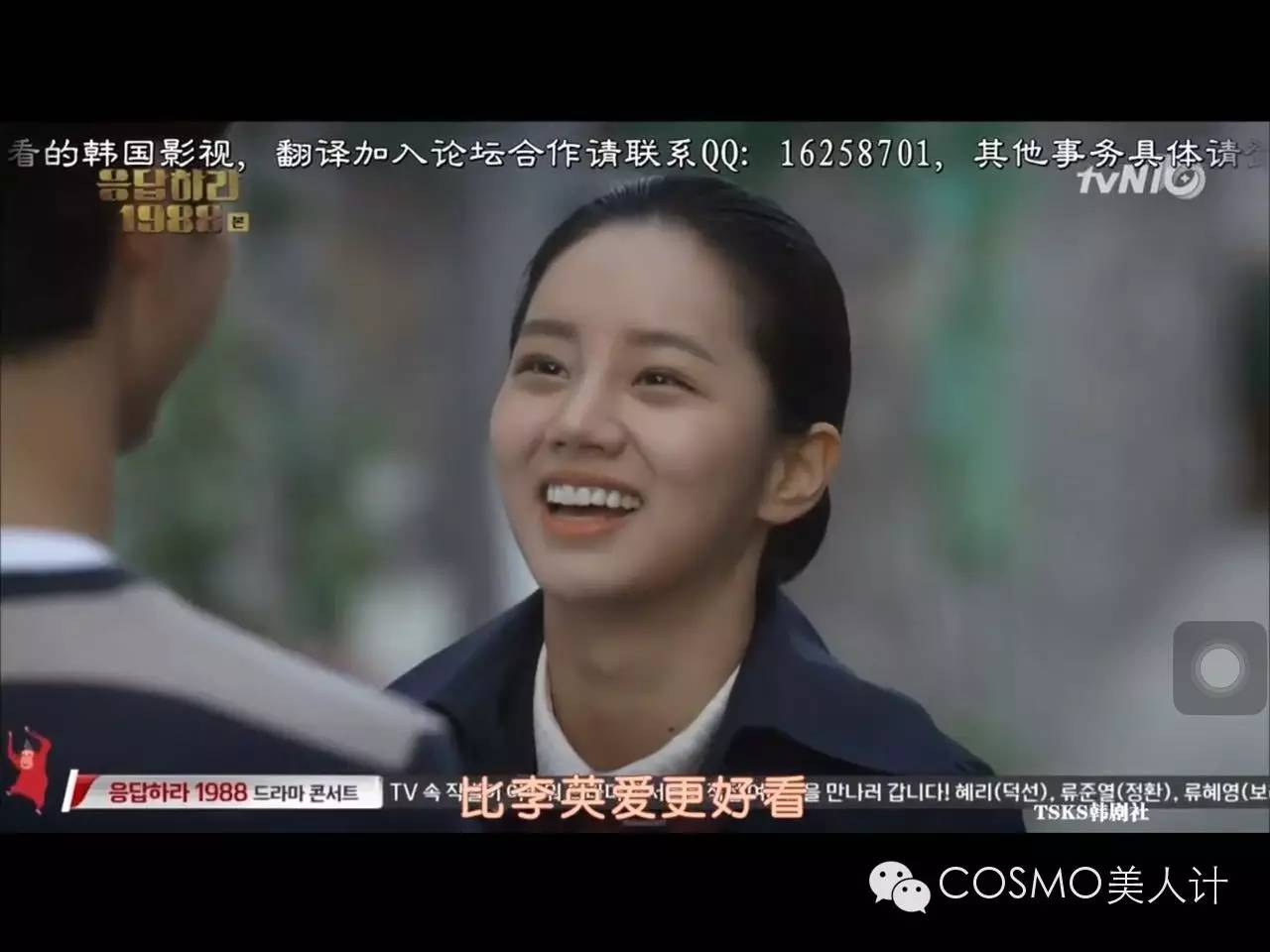 做一个自带佛性的女人,做一个自带光芒的女孩