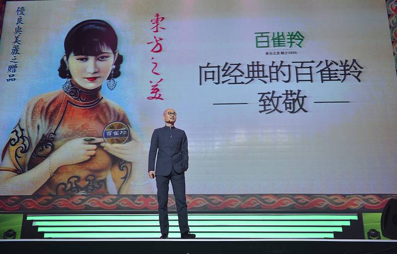 警惕!莫让韩后打劫了中国化妆品行业