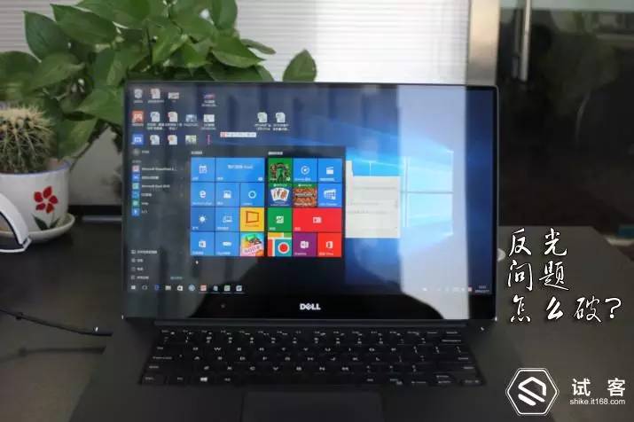 戴尔工作站precision5510,戴尔工作站precision5550评测