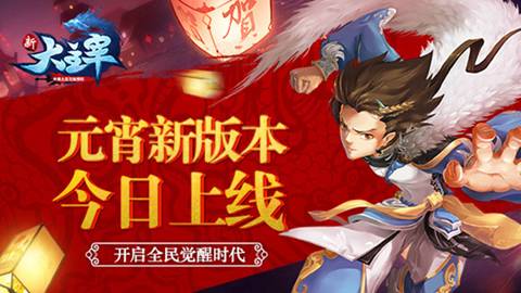 周末超值秒杀福利,周末嗨购节福利来袭