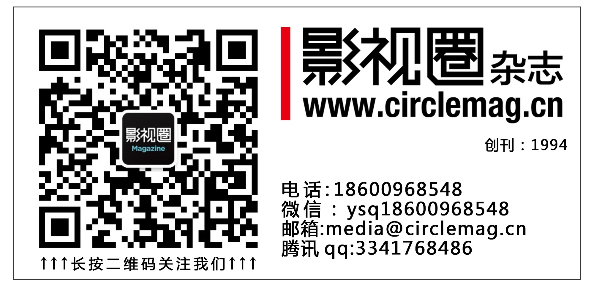 互联网粉丝经济是什么,粉丝经济5.0时代