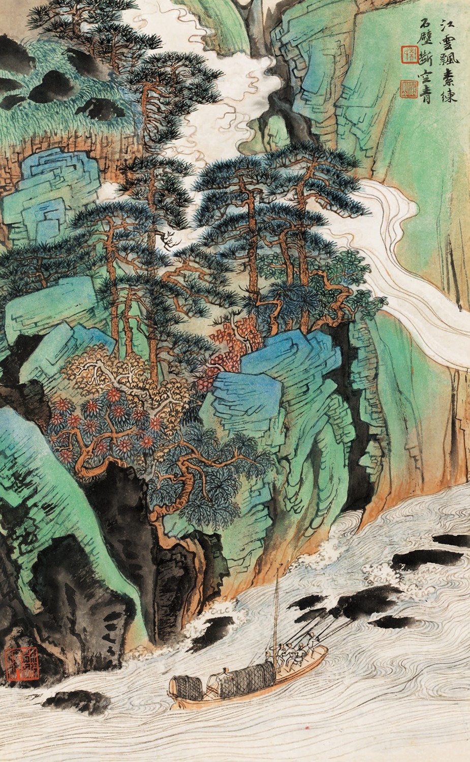 浙江人美出版社直播间,2020浙江文艺出版社新书