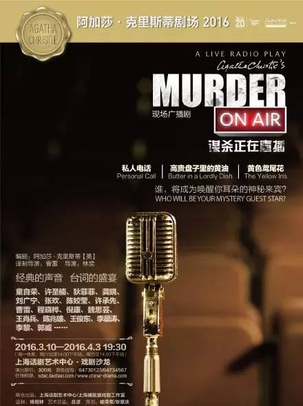 2018北京文艺活动,2023文艺活动主题