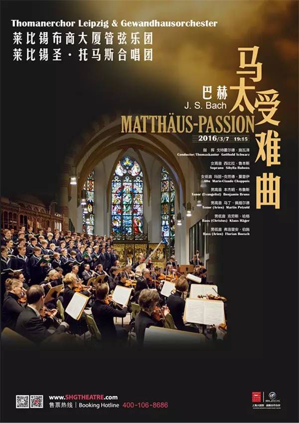 2018北京文艺活动,2023文艺活动主题