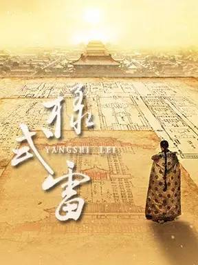 2018北京文艺活动,2023文艺活动主题