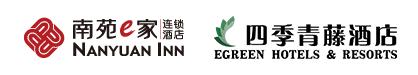 维也纳国际酒店加盟费及加盟条件,如家快捷酒店加盟费及加盟条件