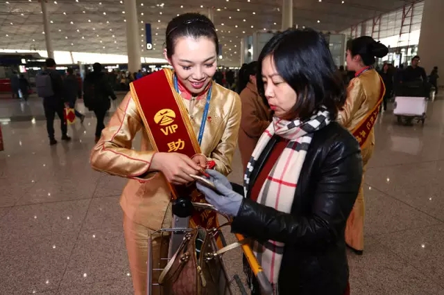 首都机场集团管理案例,首都机场企业文化