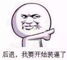 重磅提前告诉你,下周IT大牛将齐聚武汉!抓紧时间来看看