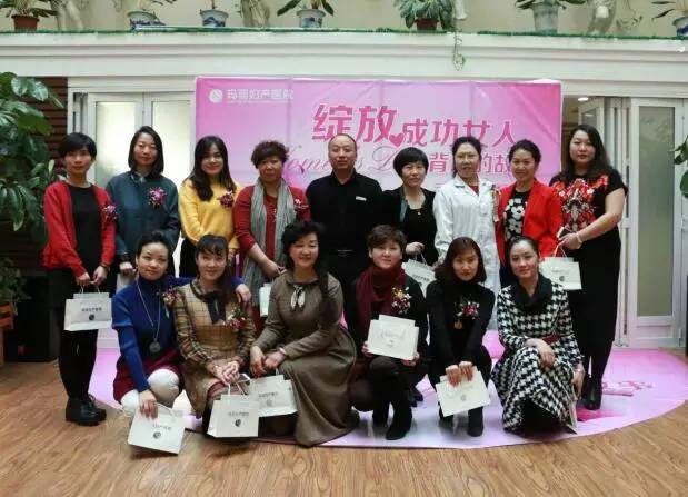 玛丽说既负责赚钱养家，又负责貌美如花，你是要上天吗？