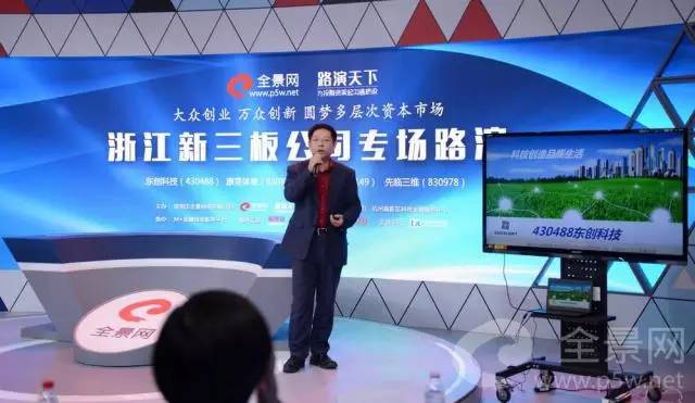 李世石第二局实录,李世石十大逆转