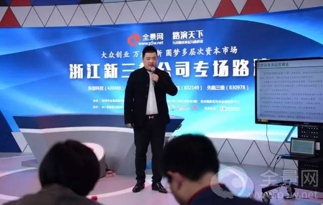 李世石第二局实录,李世石十大逆转