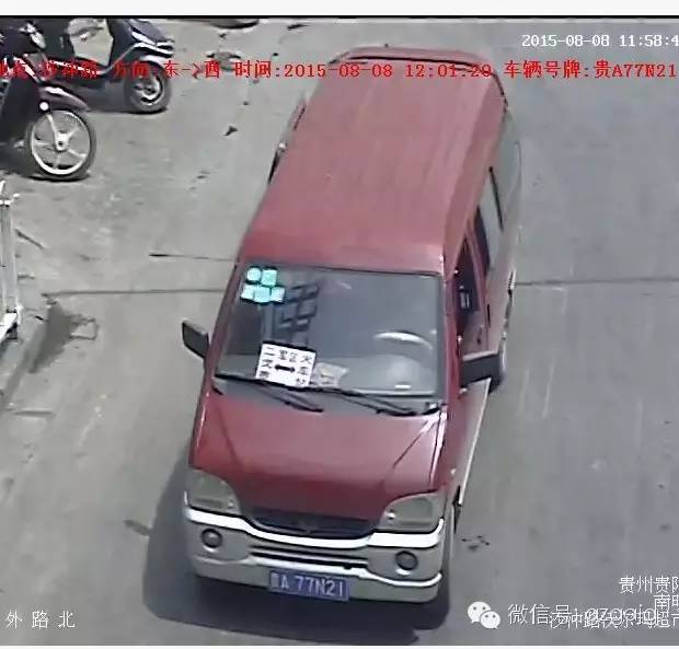 最独一无二的神车,007百变神车