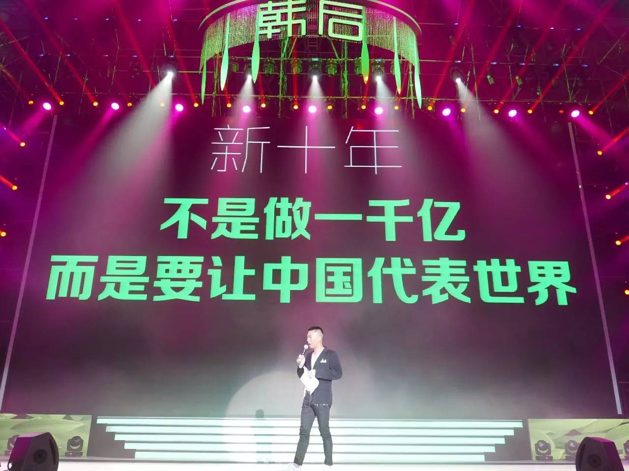 警惕!莫让韩后打劫了中国化妆品行业