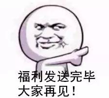 重磅提前告诉你,下周IT大牛将齐聚武汉!抓紧时间来看看