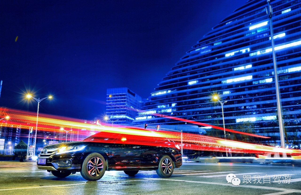 远离帝都，享受二人浪漫假日|试驾广汽本田歌诗图