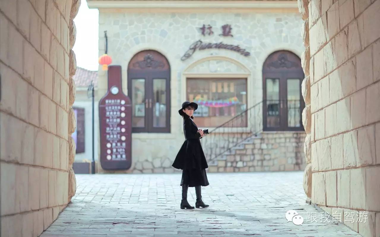 远离帝都，享受二人浪漫假日|试驾广汽本田歌诗图