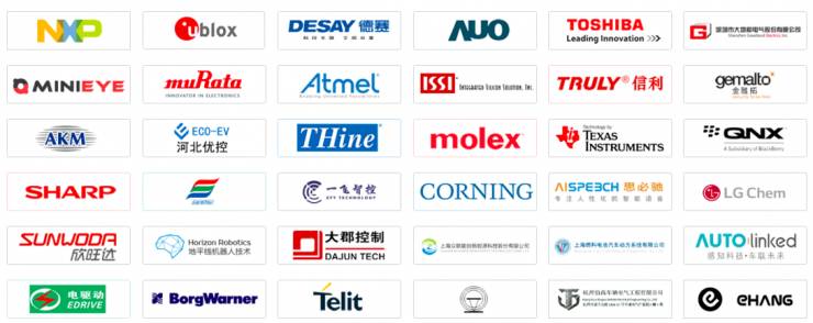 跨过造车的拦路虎，智车优行要“轻装上阵”