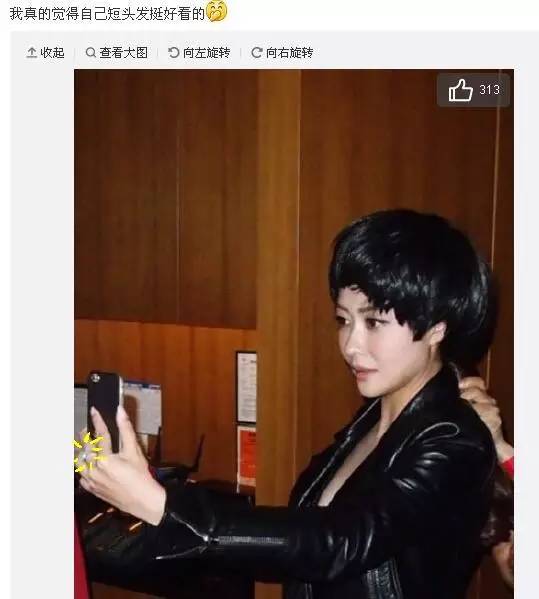 熊黛林顶着天王嫂头衔,熊黛林惊艳登场众人尖叫不断