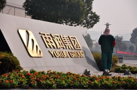 雨润破产重整自救,无力还债了怎么办