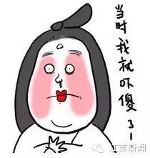 看看这个9岁小P孩的作息时间表吧，每天学习18小时，上班也没那么苦！