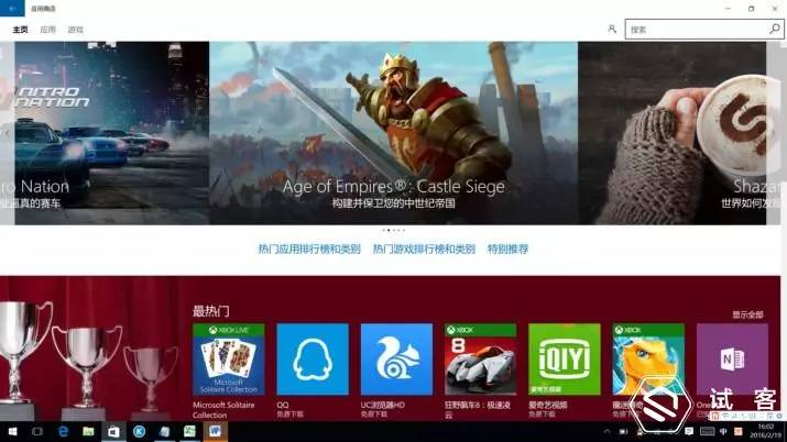 戴尔工作站precision5510,戴尔工作站precision5550评测