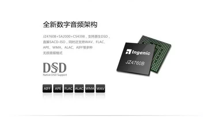 飞傲x3三代视频评测,飞傲x3一代和二代对比