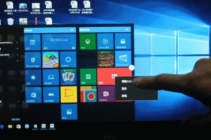 戴尔工作站precision5510,戴尔工作站precision5550评测