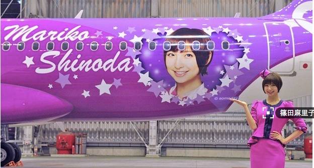 发现|什么,这些机票竟然只要9元?我要打飞的去找宋仲基了