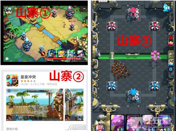 抄袭皇室战争的游戏有哪些,抄袭皇室战争的军事游戏