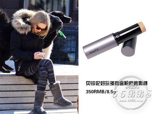 春风十里不如二件奶奶灰、雾霾蓝美妆来的实惠