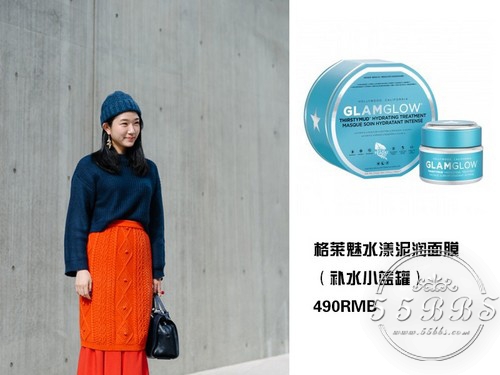 春风十里不如二件奶奶灰、雾霾蓝美妆来的实惠