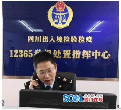 进口洋货如何辨真伪？四川出入境检疫局副局长告诉你