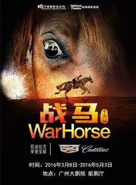 2018北京文艺活动,2023文艺活动主题