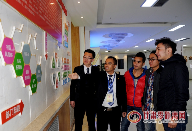 今金贷互联网金融理财平台,今金贷金融服务平台