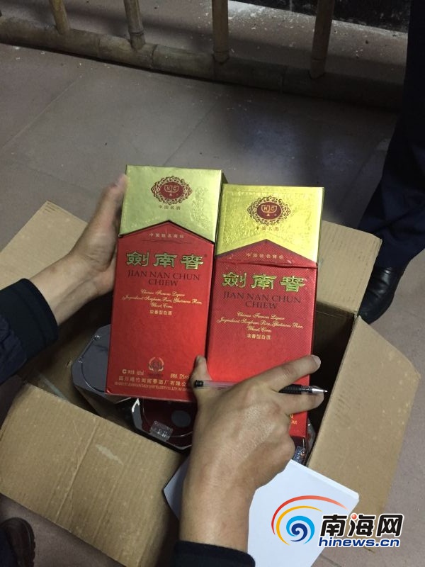 海口惊现假酒,市场监督管理局查获假冒名酒