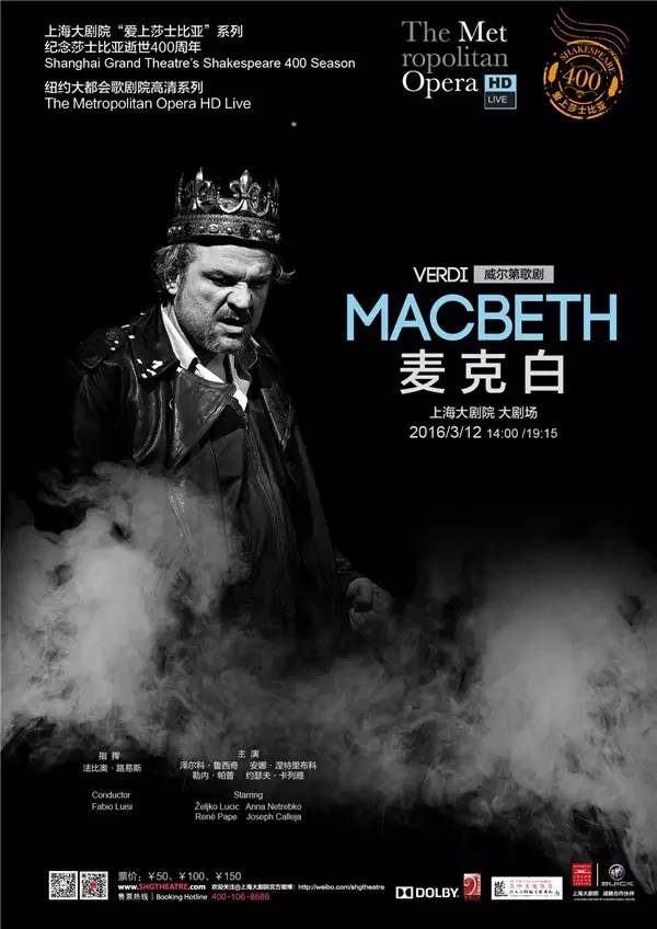 2018北京文艺活动,2023文艺活动主题