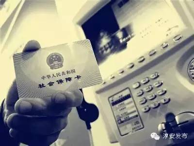 市民卡丢了要怎么办理流程,市民卡丢了怎么补办