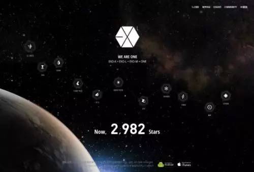 互联网粉丝经济是什么,粉丝经济5.0时代