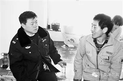 扎跟基层24年的“雷锋式”好警察