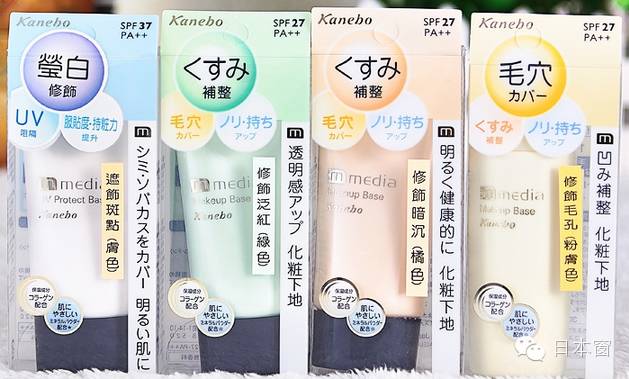 日本女生天天化妆吗,日本女人化妆无滤镜