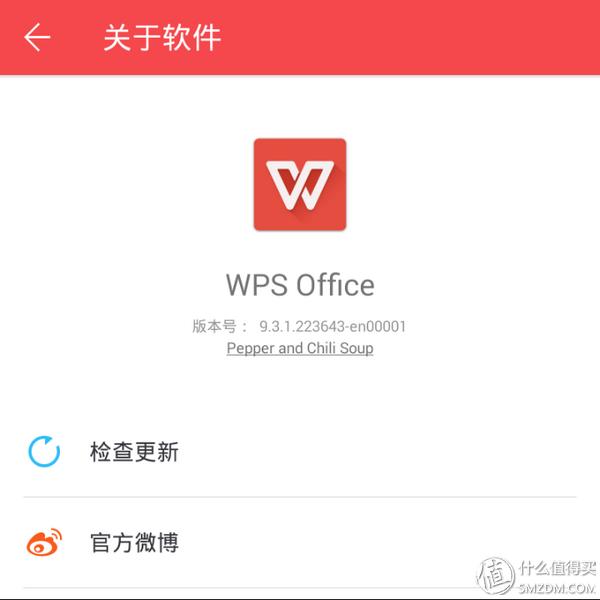 黑莓q10翻新,黑莓q10还有全新的吗